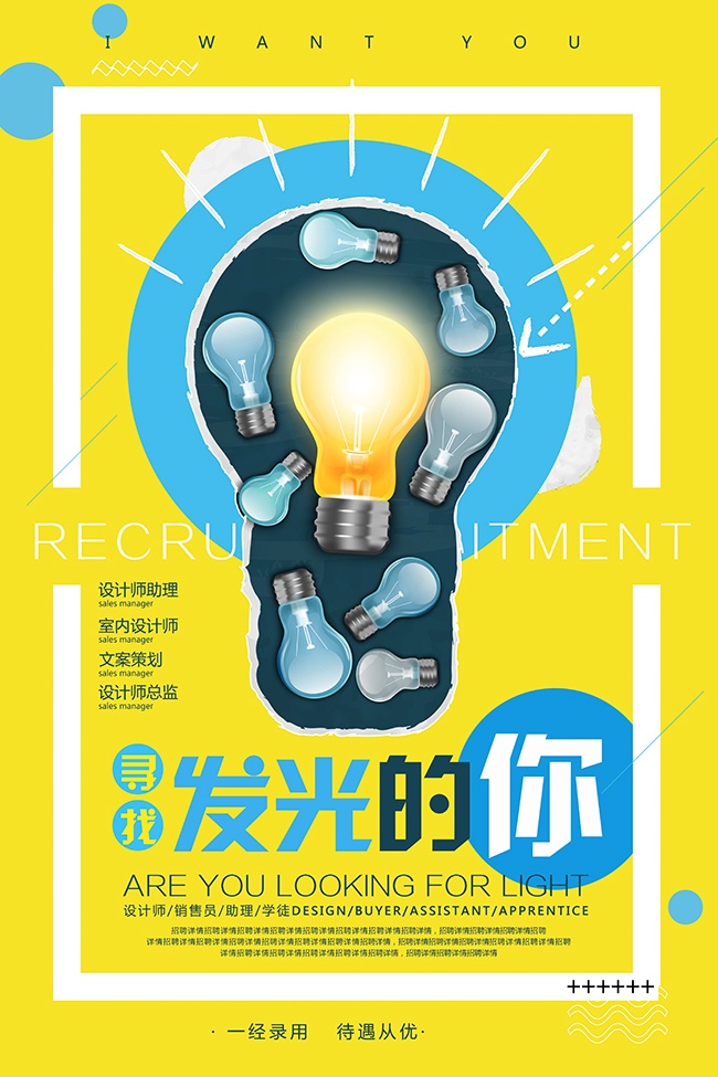 Ѱ�ҷ��������Ƹ����