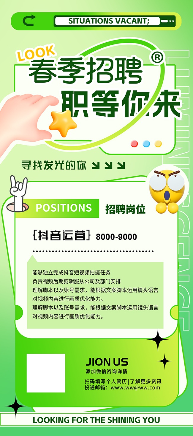 ��ɫ������Ƹ��������