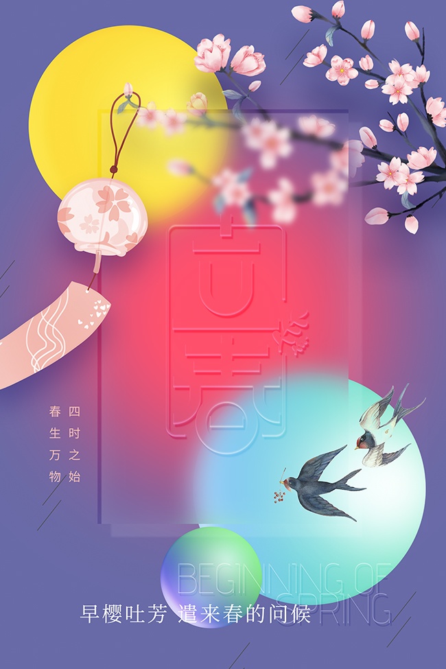 �й���ͳ������������