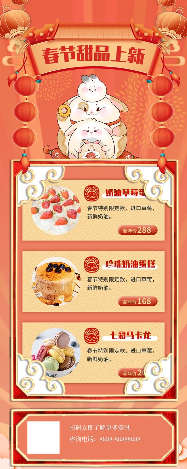 ��ζ�決��������չ��