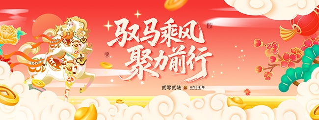 �����������ͼƬ�ز�����