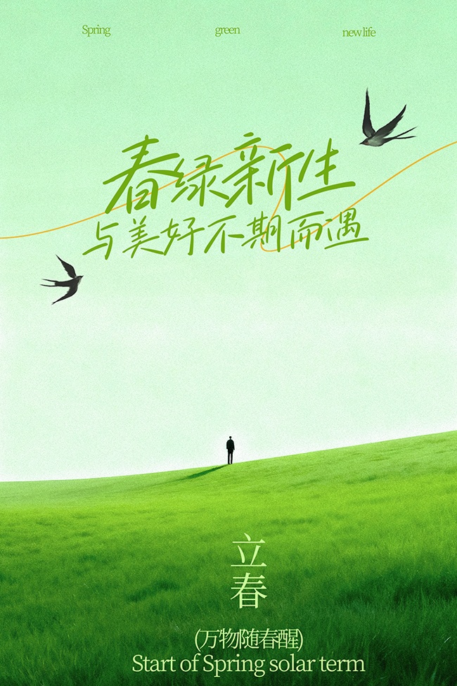 ���������������ͼƬ�ز�����