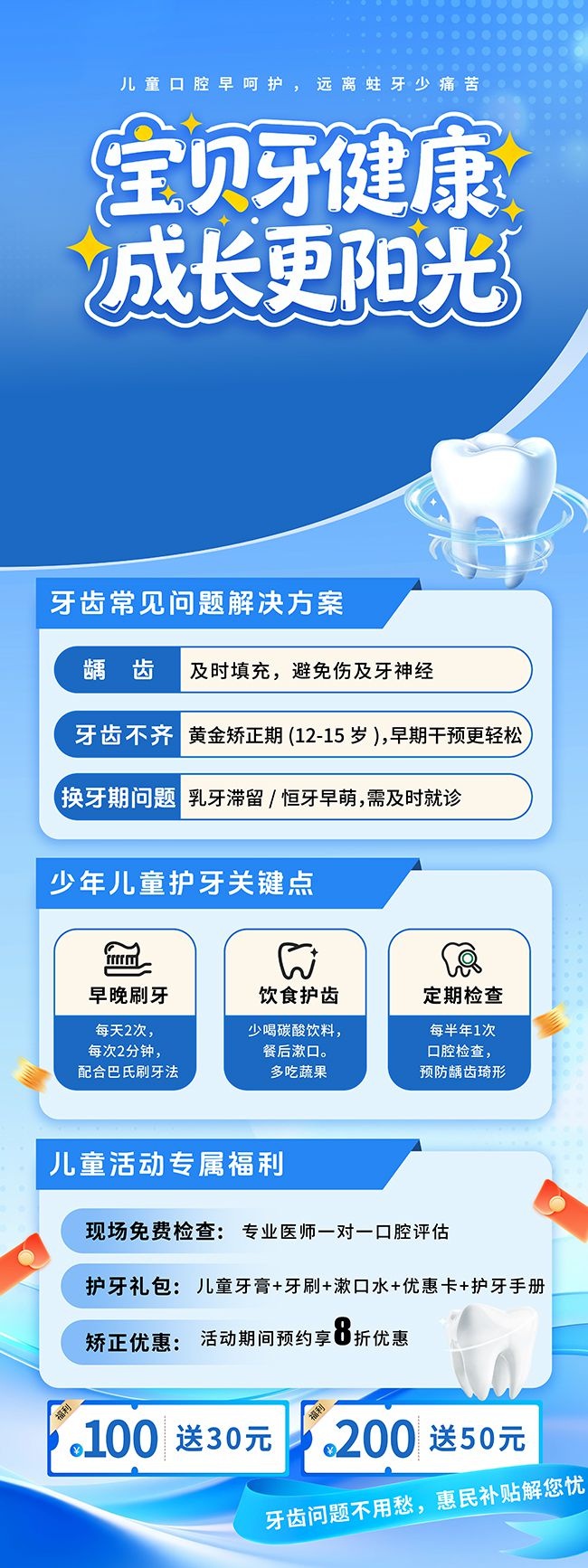 ��ǻ��������ͼƬ�ز�