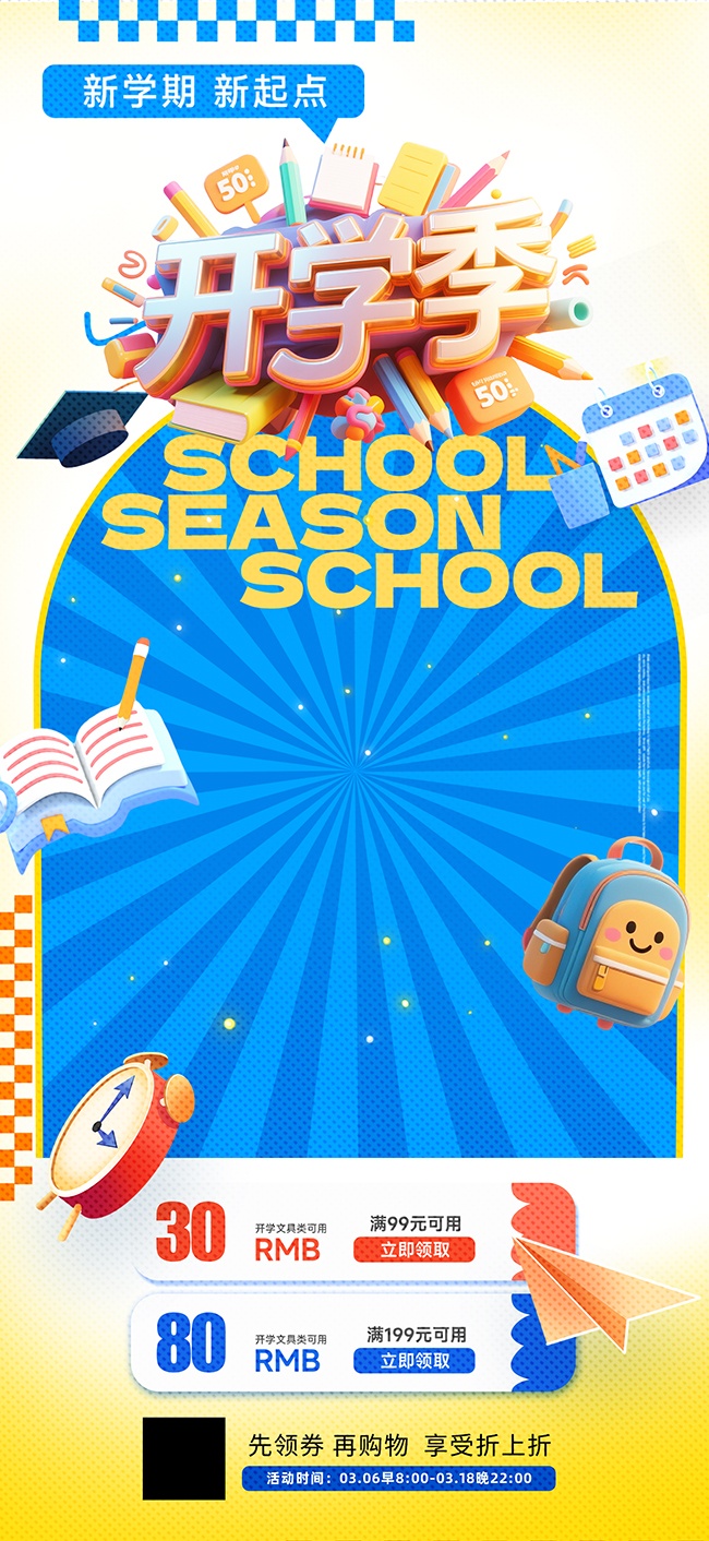 ��ѧ������ͼƬ�ز�����