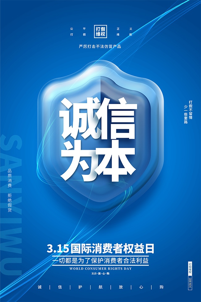 ����315����������Ȩ���չ��