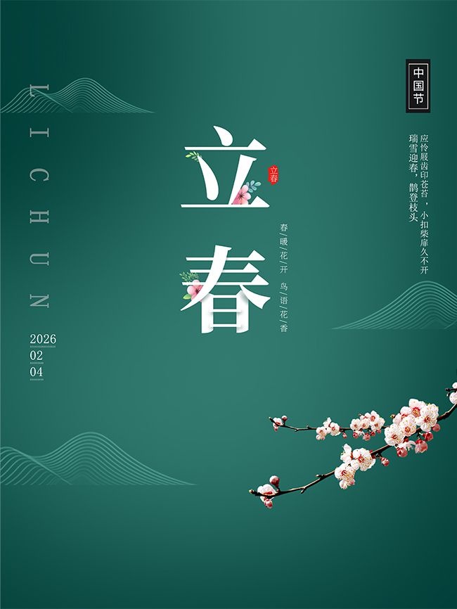 ��ů�������ﻨ��������������