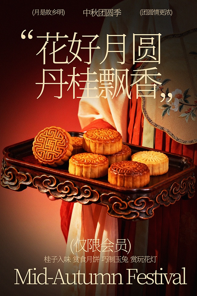 ������Բ����Ʈ��������ʳ����