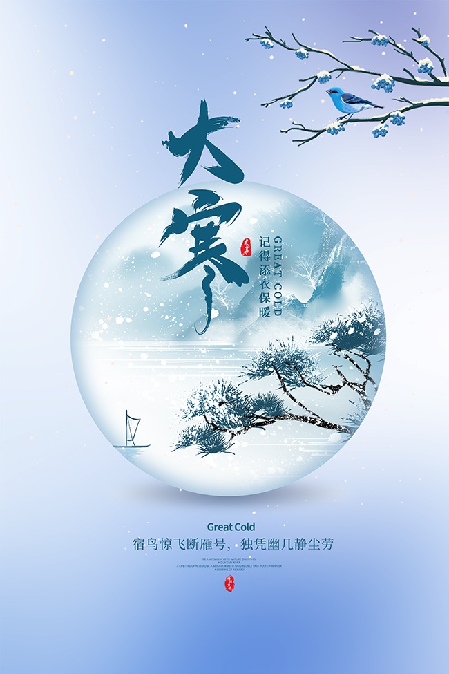 ���й���ͳ��������