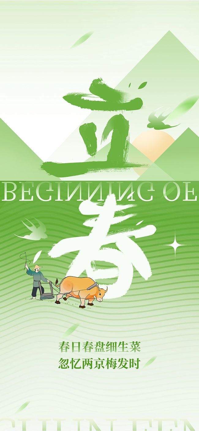 ������������ͼƬ�ز�����