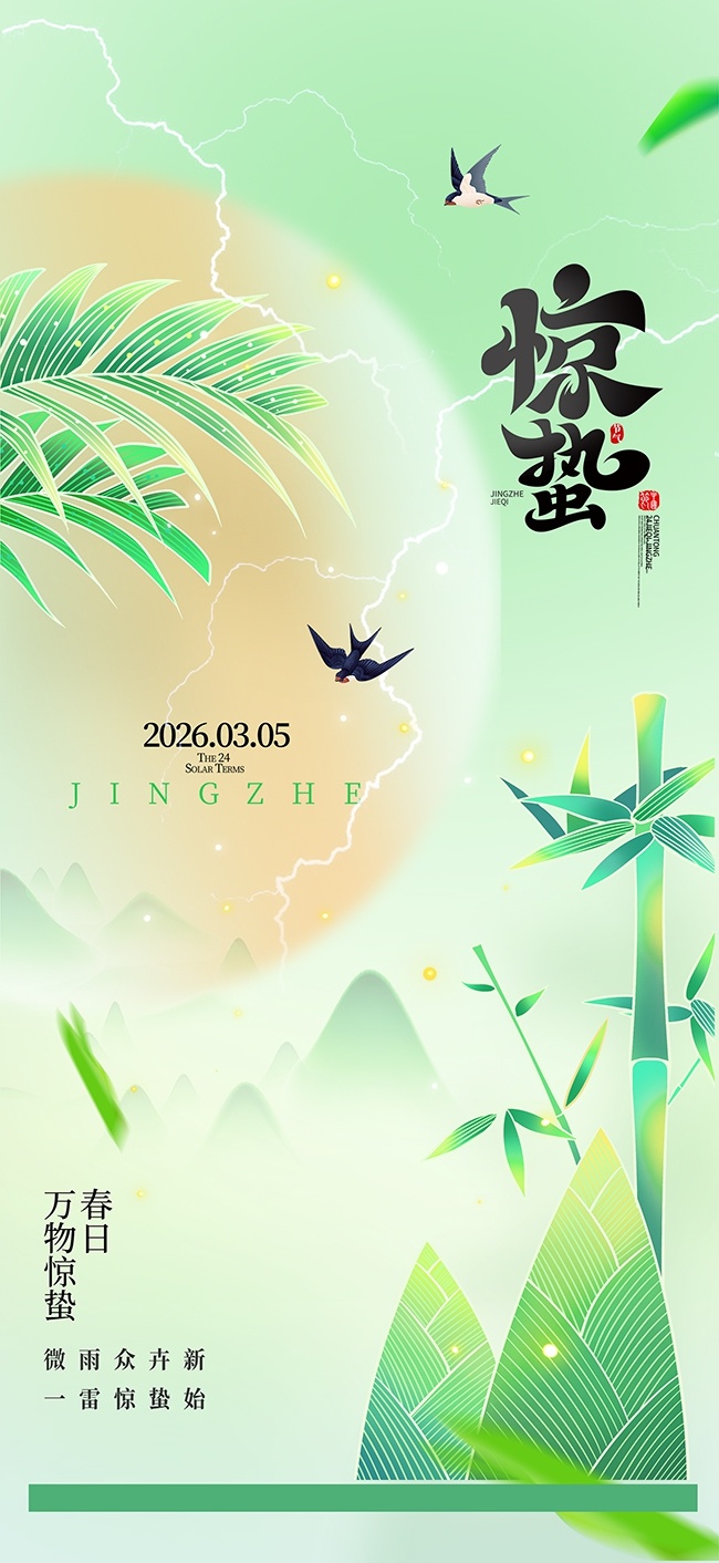 ���ݽ�������ͼƬ�ز�����