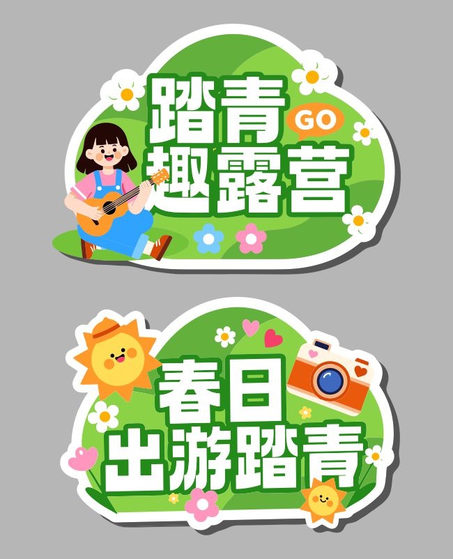 ̤�ഺ�κ���ͼƬ�ز�����