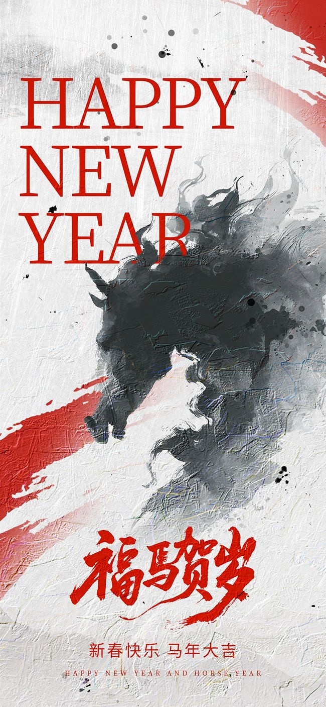 2026���꺣��ͼƬ�ز�����