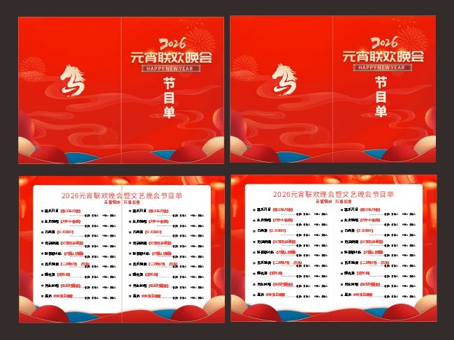 Ԫ���������Ŀ�����ͼƬ�ز�����