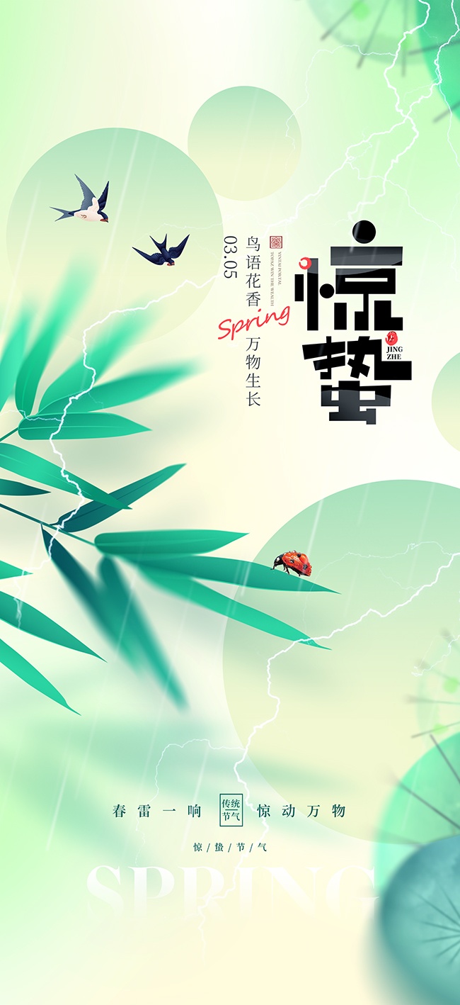 ��ɫ���ݶ�ʮ�Ľ������