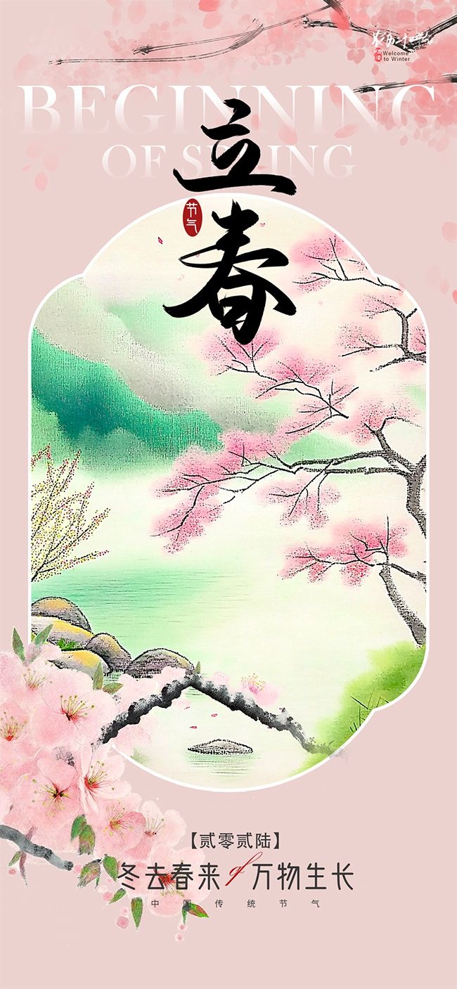 ��ɫϵ����ʱ��������������