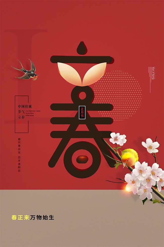 �ļ���������ʱ�ڹ��