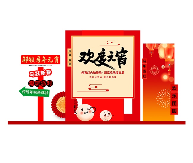 Ԫ��������ͼƬ�ز�����