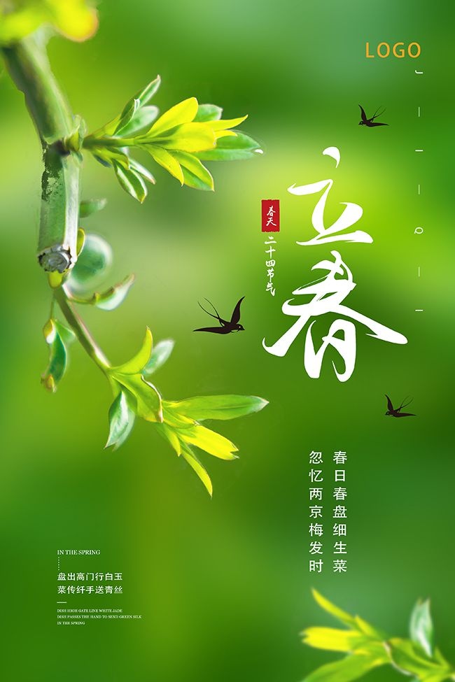 Ψ��������ʮ�Ľ�����������