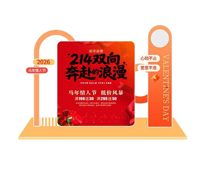 2026�������˽����տ�����