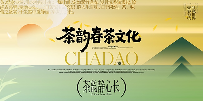 ���Ļ�����ͼƬ�ز�����