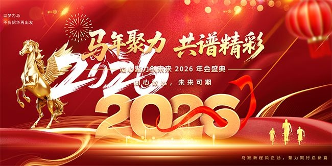 ����������׾��ʰ佱����չ��