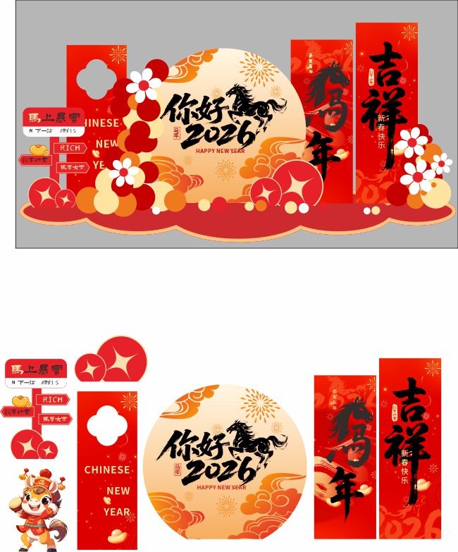 ���괺�����²���ͼƬ�ز�