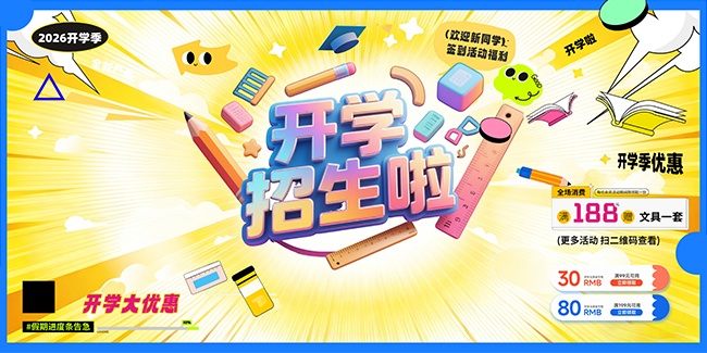 ��ѧ���Ż�չ��