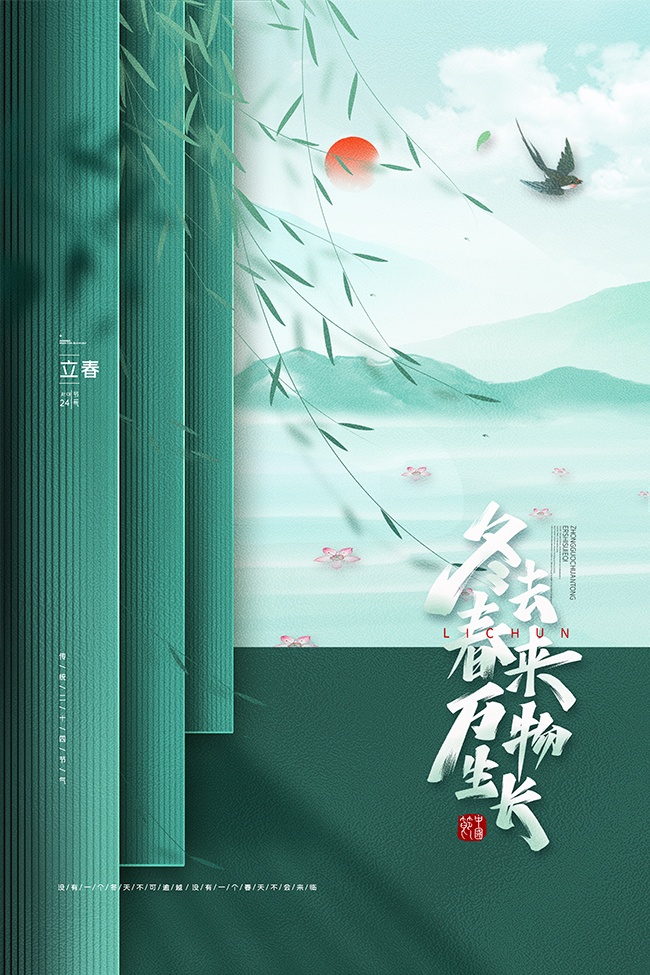 ������������ͼƬ�ز�