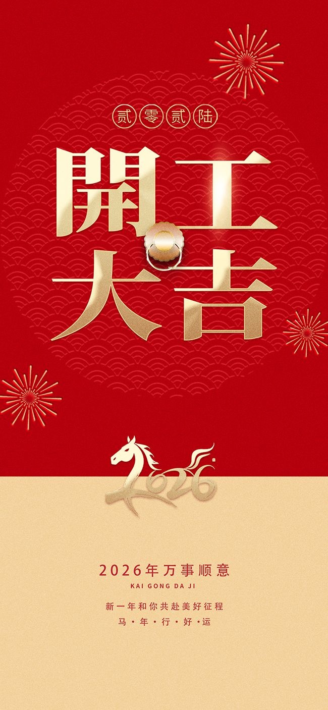 ������꿪���󼪺������