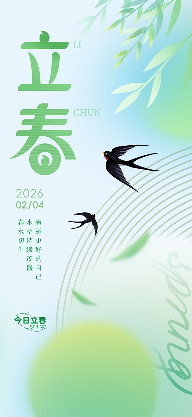 ����ʱ�����˸��õ��Լ�����