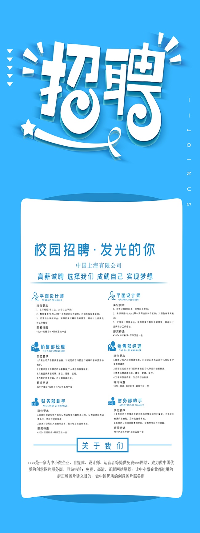 ��ɫѰ�ҷ��������Ƹ��������