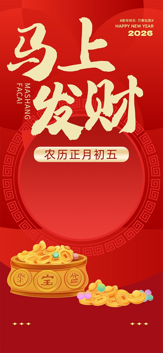 ���Ϸ������³��庣��ͼƬ����