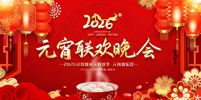 Ԫ��������Ԫ��ϲ�ֻ�չ��