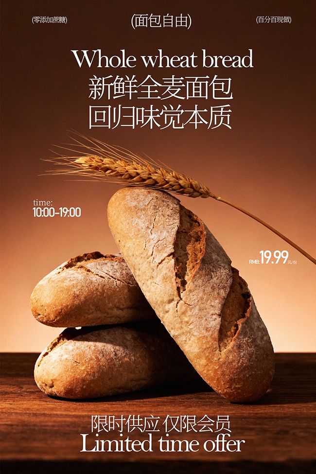 ȫ���������������ʳ����