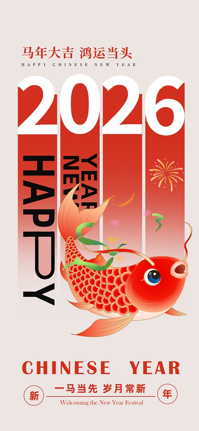 ����󼪺��˵�ͷ������պ���