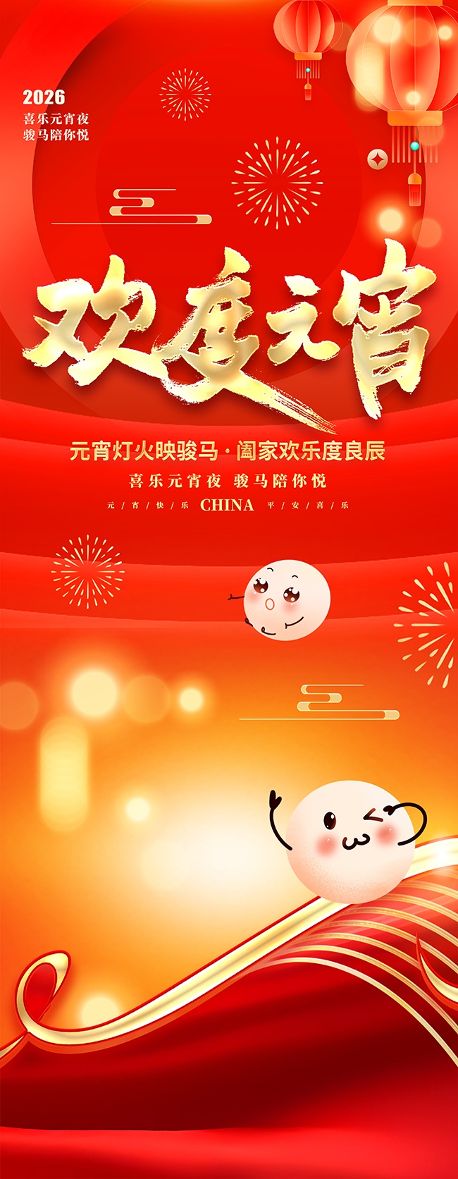 ��ɫ������Ԫ����չ��