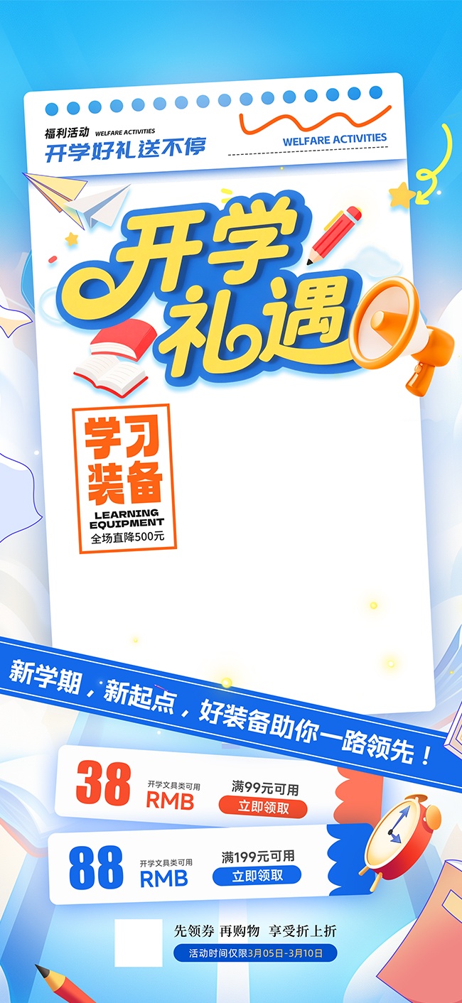 ��ѧ�����Ͳ�ͣ�ľߴ�������