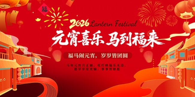 ��ɫ����Ԫ��������չ��