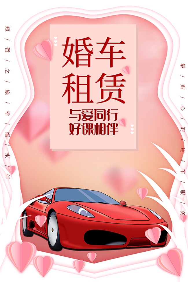 �鳵������������ͼƬ�ز�����