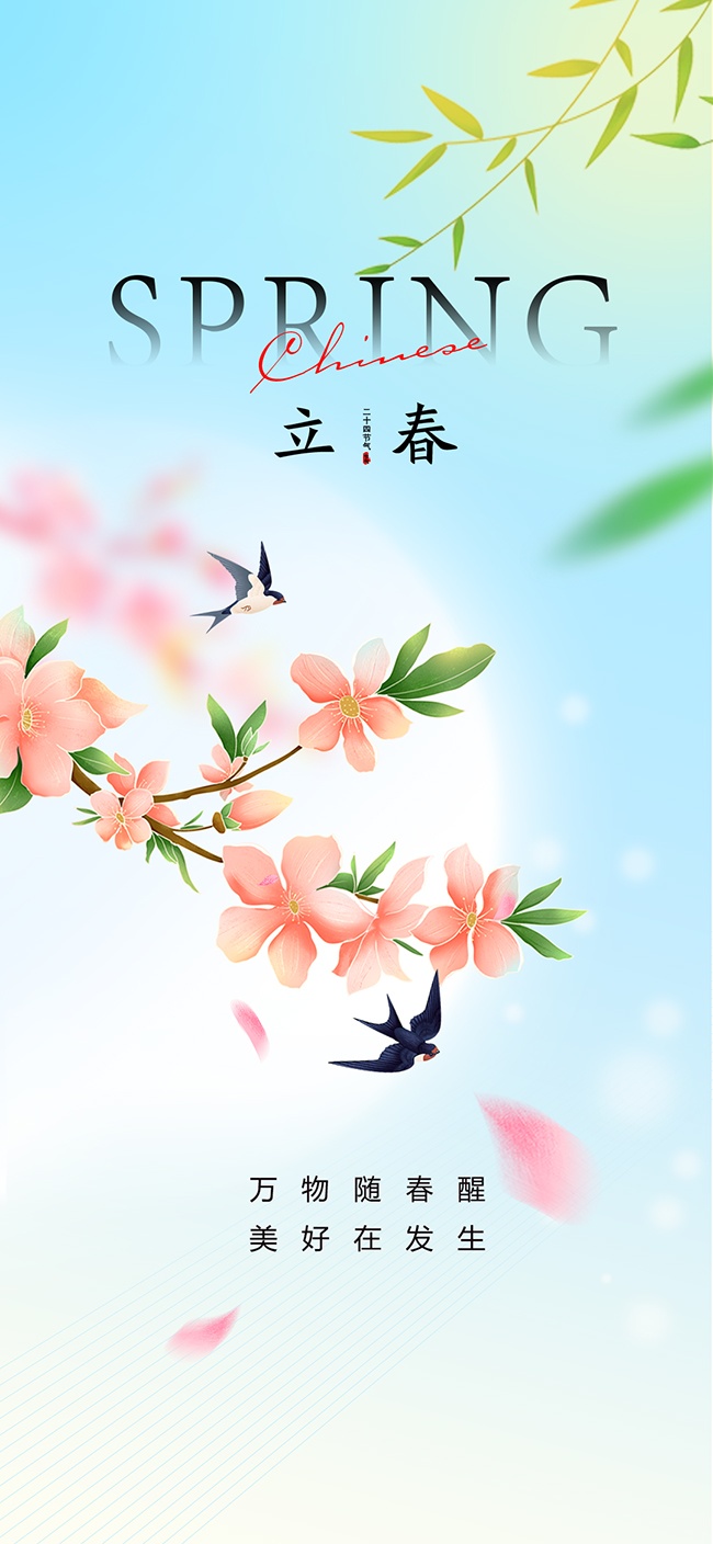 �һ�������������ͼƬ�ز�����