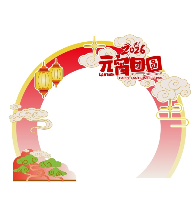 ��������Ԫ����Ԫ��ϲ�ֻ�̯λ������