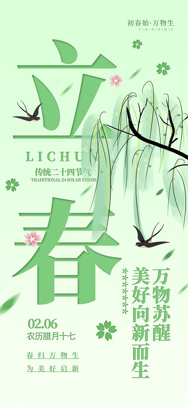 ������������ʱ���й���ͳ��������