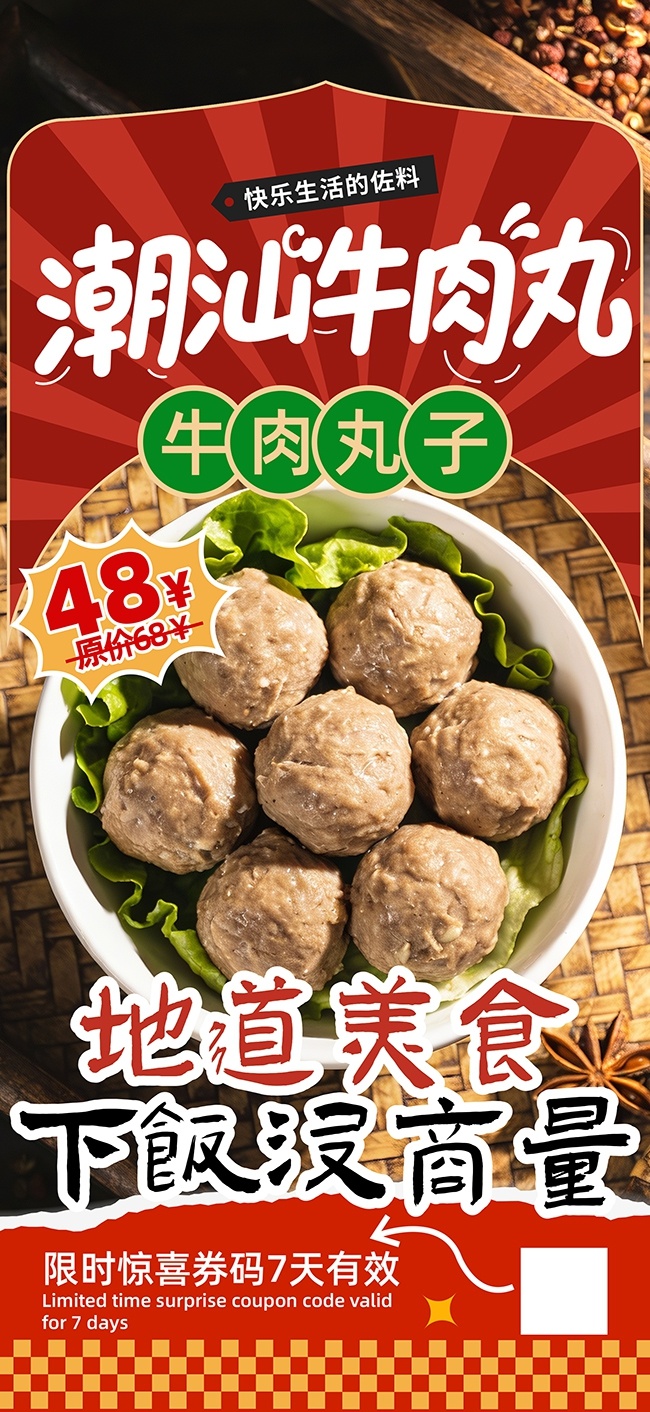 �ִ�ţ���躣��ͼƬ