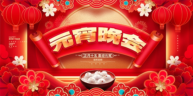 Ԫ����Ԫ��ϲ�ֻ�չ��