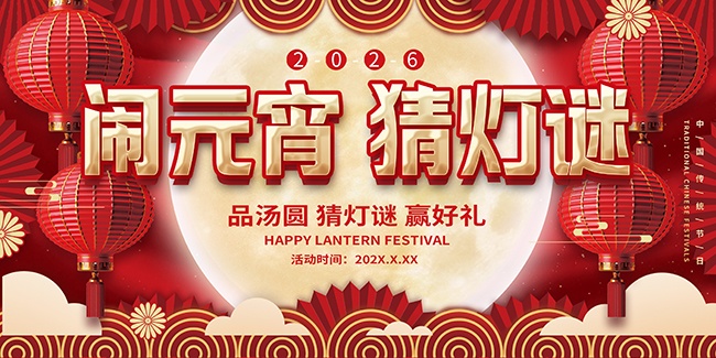 Ԫ��ϲ�ֻ�չ��