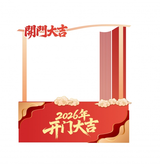 ���ź�����ͼƬ�ز�����