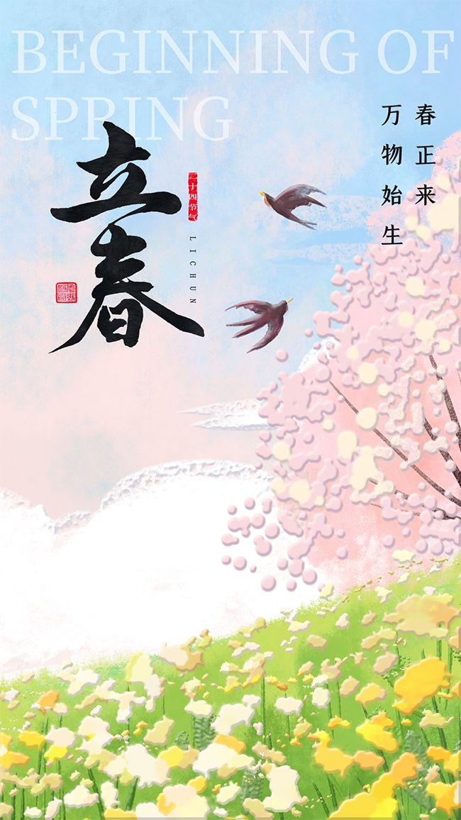 ���´�����������ͼƬ�ز�