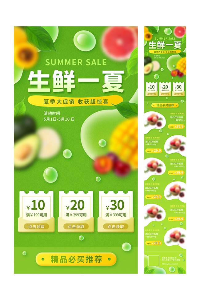 ����һ��ˮ���������ں���Ӫ��ͼ
