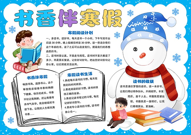 ����麮�ٶ����ֳ�����word��ʽ��