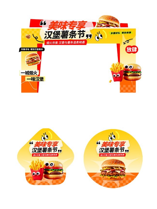��ɫ�纺��������ʳ����ͷ����